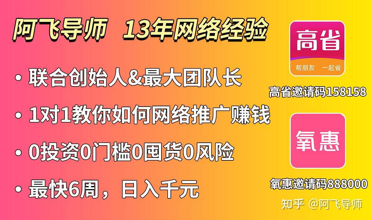 微信群淘宝客活动_群客微信淘宝活动是真的吗_微信淘宝优惠群