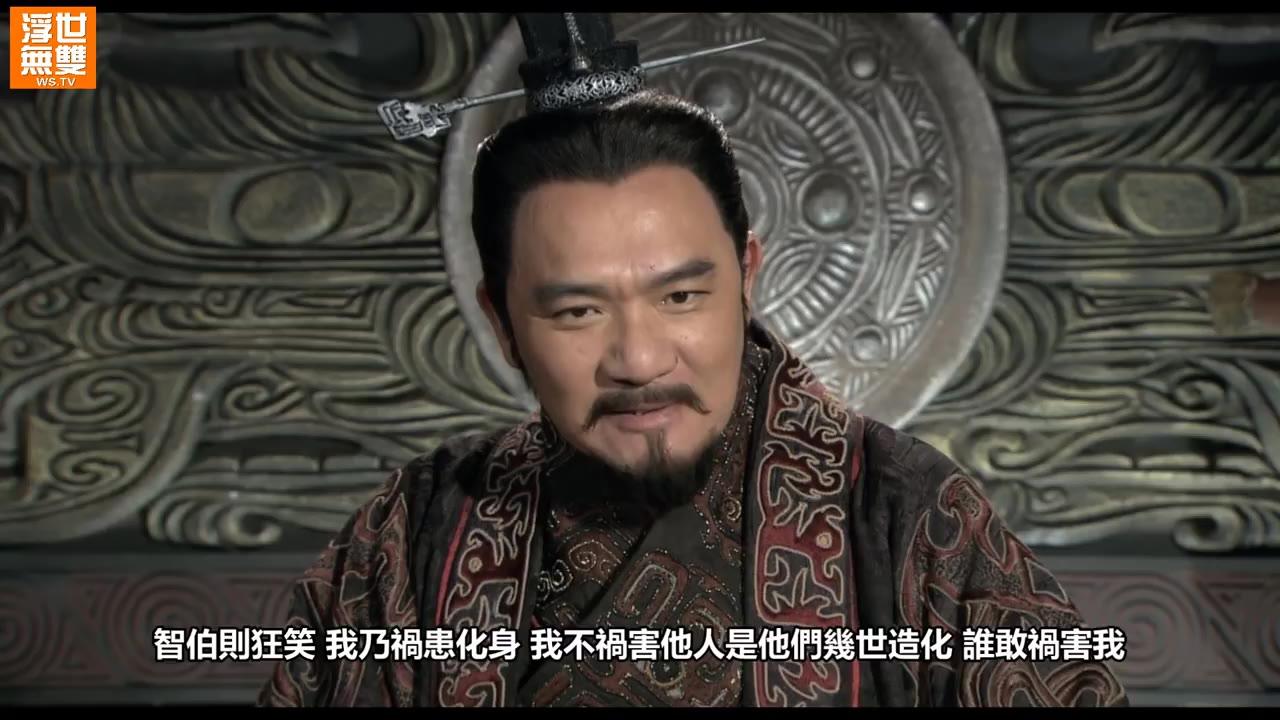 儒家极为愤慨的一年,赵韩魏三家瓜分了晋国,正式受到周威烈王的册封