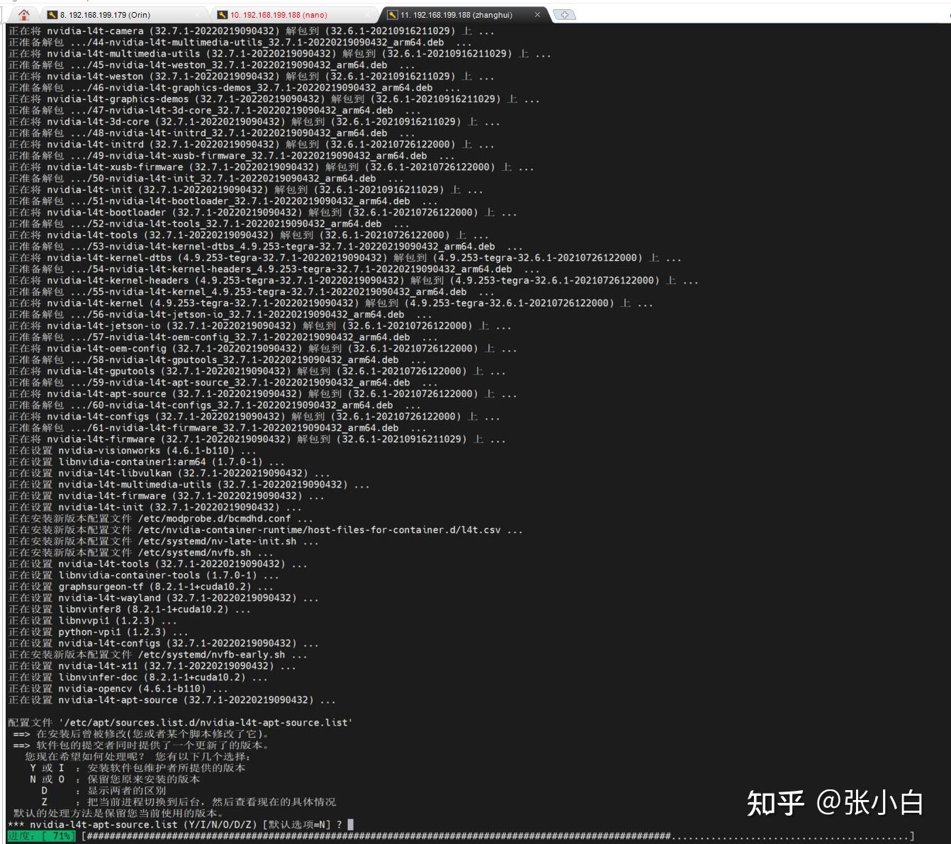 jetson nano b01 jetpack 4 6 jetpack 4 6 1 