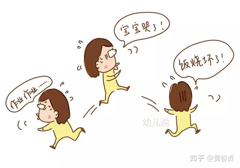 为什么亲子作业总被吐槽这个原因才是根源