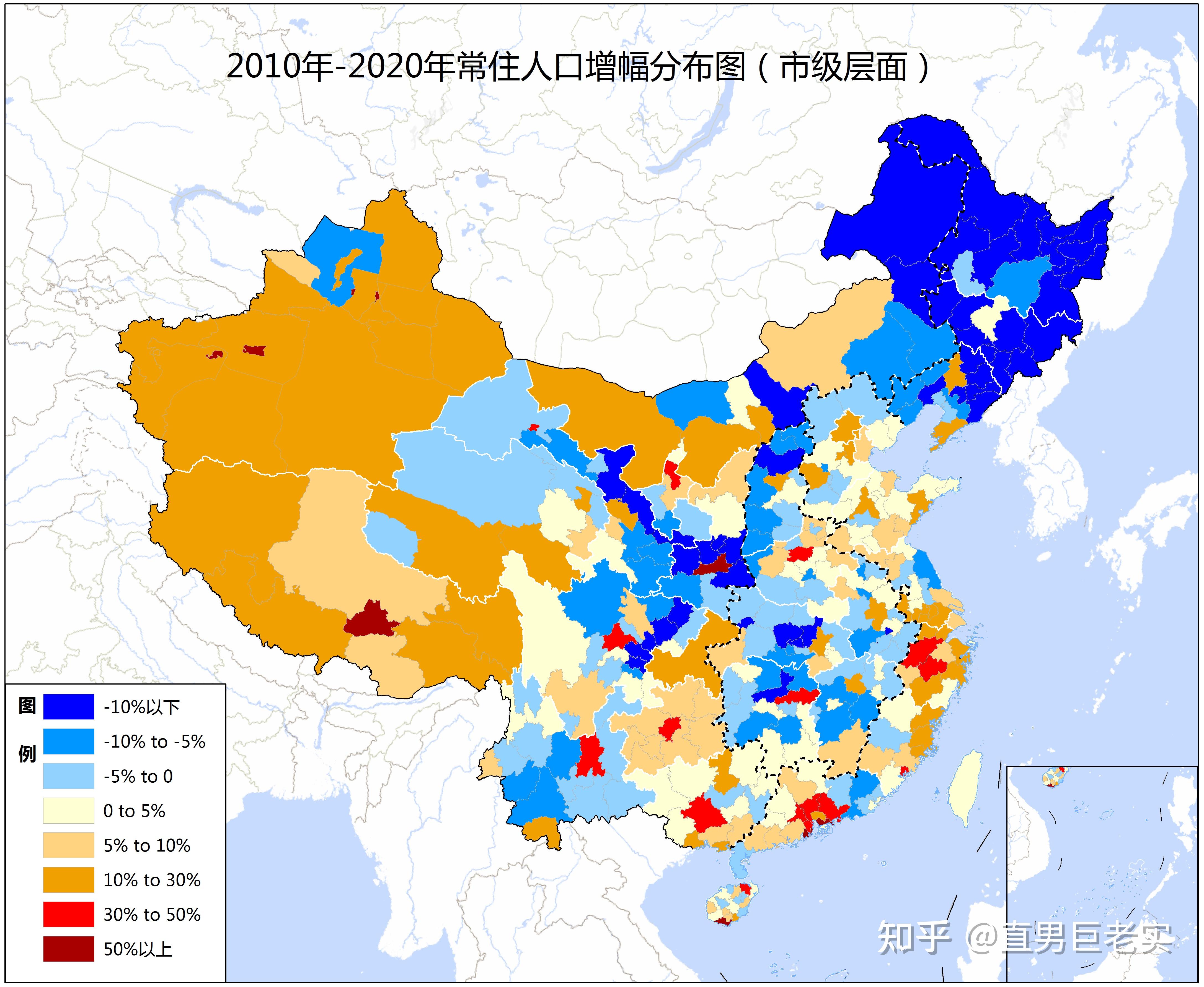 中国人口2020总人数图片