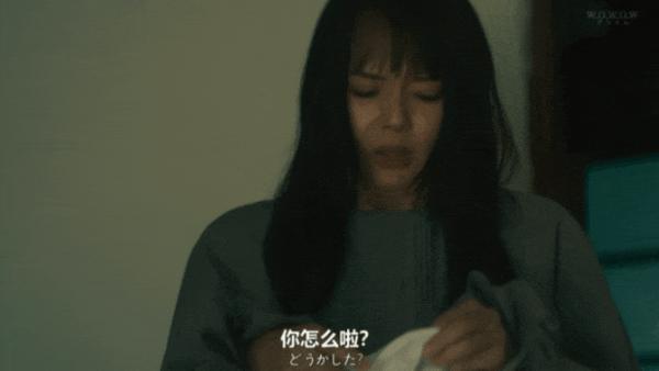 日式悬疑新剧《影中的她们》，手刃仇人？真解气！