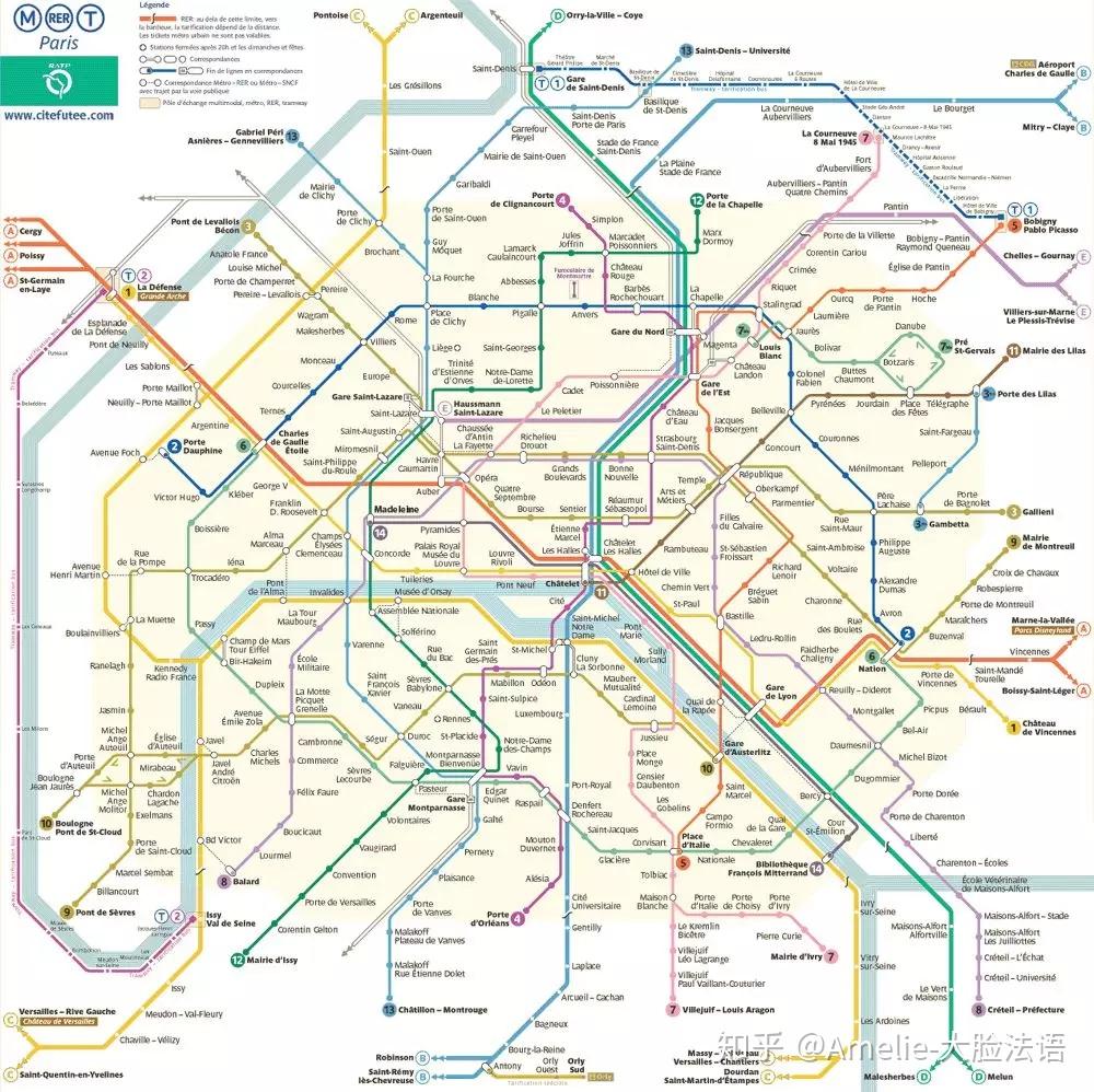 不浪漫罪名 —— 在巴黎坐地铁到底是怎样的体验？ - 知乎