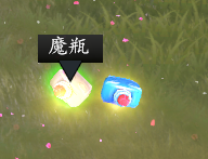 简单整理物品篇(上)