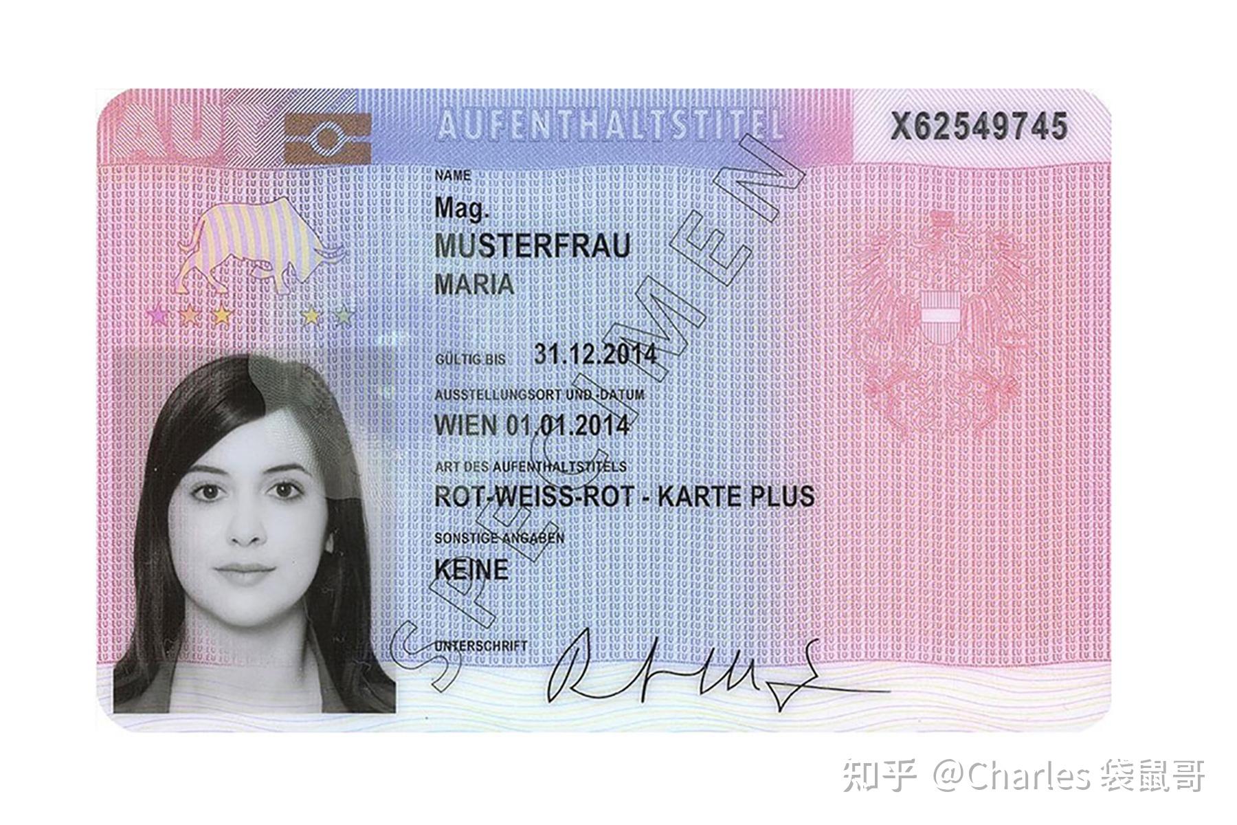 奥地利签证申请流程，华悦国旅对奥地利签证办理进行详细分析说明 - 知乎