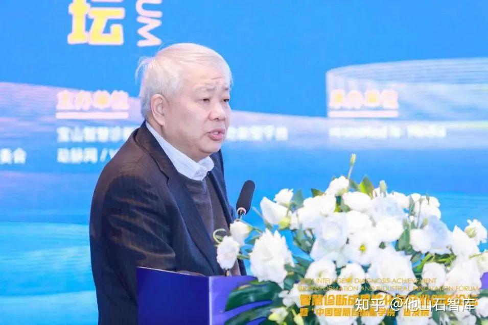 中国工程院丁健院士人工智能结合大数据的精准药物设计