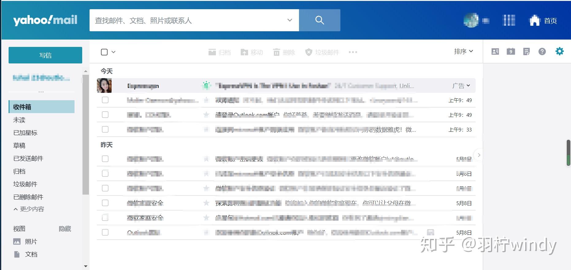 iPhone 16 pro 充电头怎么选你们用20W充电头还是30W充电头 知乎