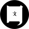 文案i 特殊符号文案 颜文字0 1 知乎 文案i 特殊符号文案 颜文字0 1 知乎