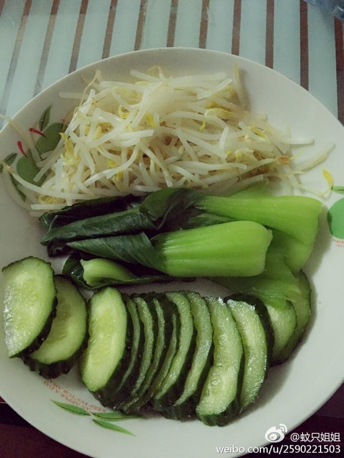 21天减肥法成功案例