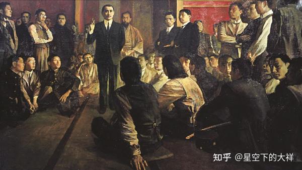 历史上的今天——中国同盟会成立 - 知乎