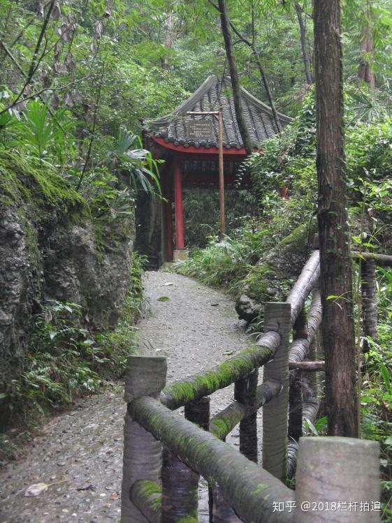 电视剧《西游记》外景地:安县-罗浮山 (中)