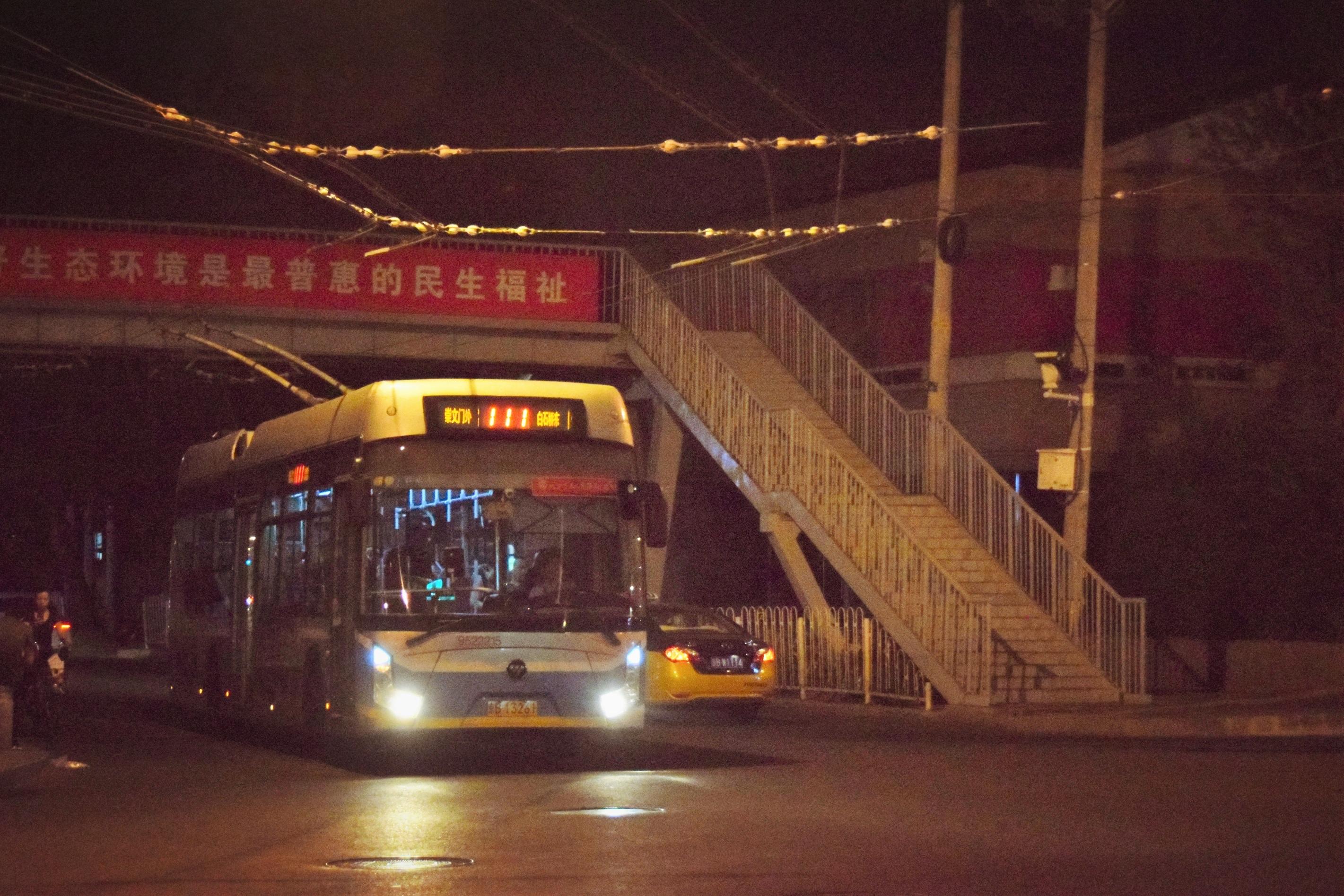 无轨电车trolleybus第三部分制造转向低地板设计双层使用和保存图集辽