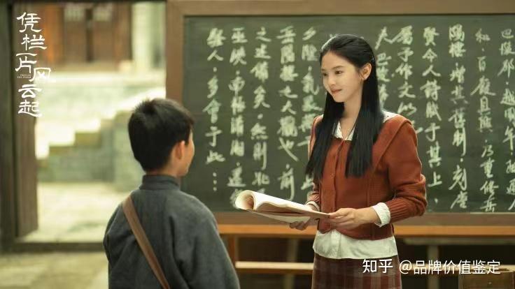 电视剧《凭栏一片风云起》由著名导演金琛执导,吴晓梅,张灼,任旭担纲