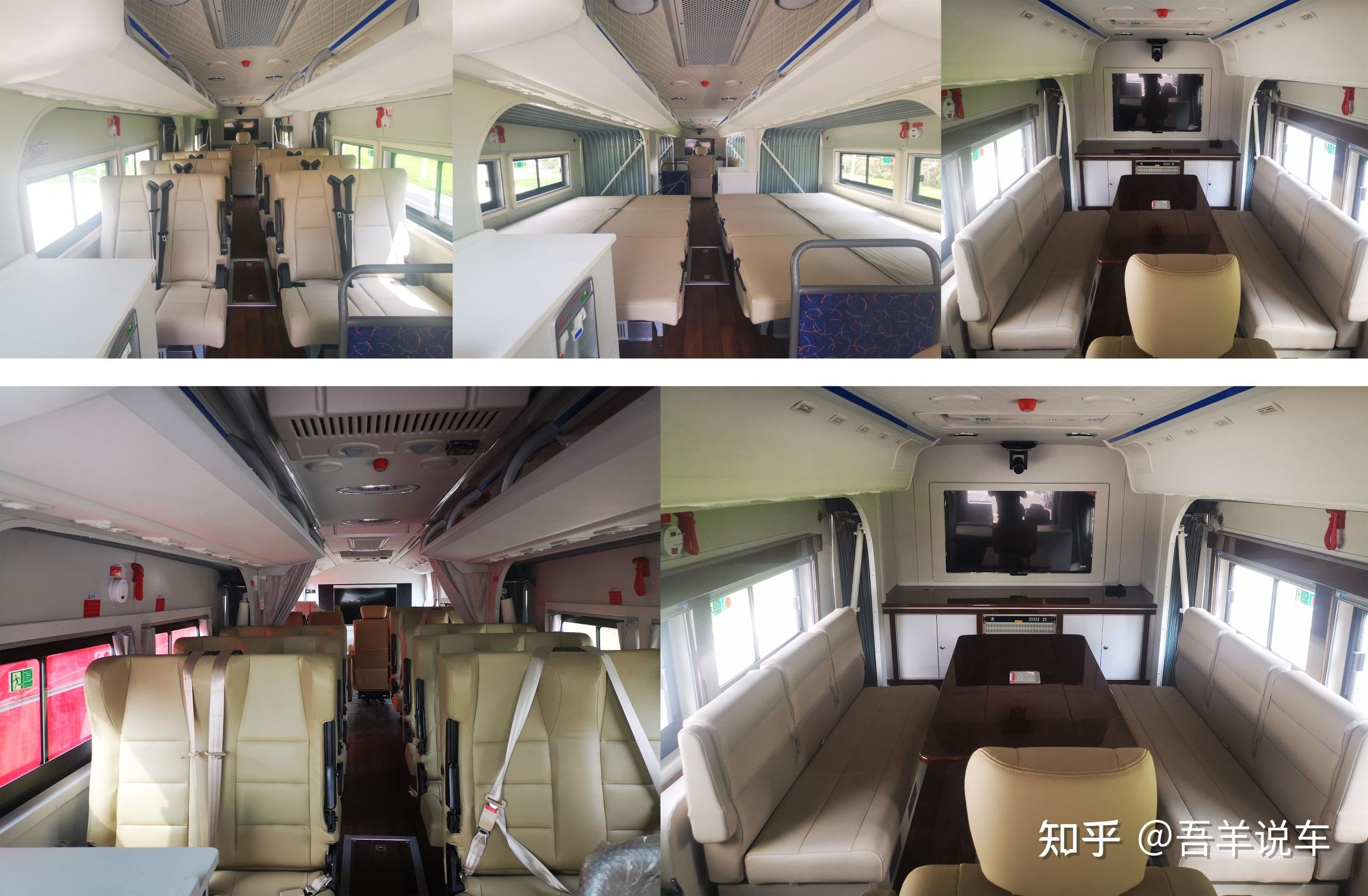 安凯汽车和宇通客车