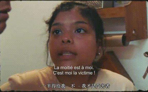 《诗人》豆瓣8.0，看完这部戛纳电影我悟了！