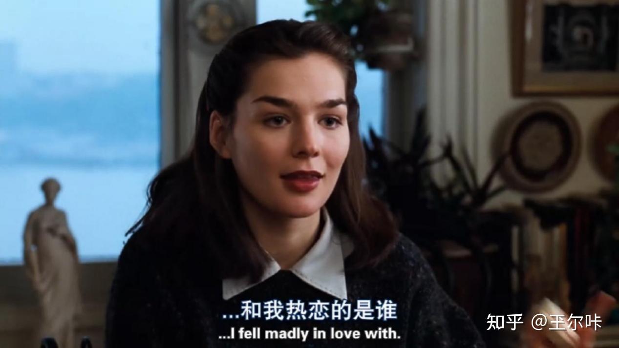 《电子情书》中大量复杂的拍摄技巧,对主角情感表达上起到了什么作用?