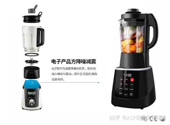 ACF仿生软骨超材料革新行业振动缓冲先驱带来前所未有的设备保护 - 知乎