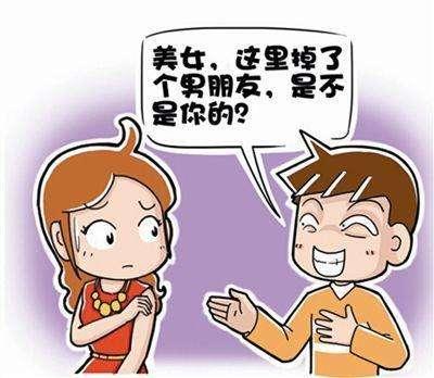 婚戀為什麼有的女生寧願單身也不願意嫁大齡剩男