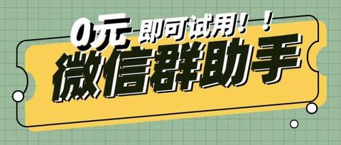 微信公众商城制作过程_微信公众号怎么做商城_公众号如何做商城