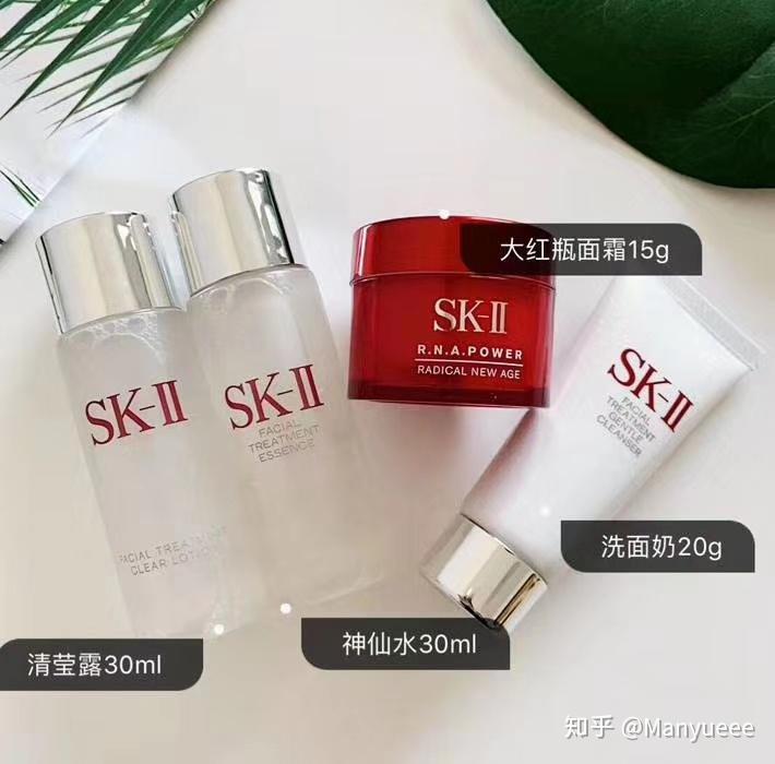 sk2中样四件套 体验套装 包含神仙水小样 - 知乎