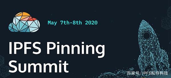 什么是ipfspinning