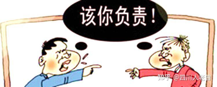 四川方言里面两个内涵最丰富的动词:打/扯 - 知乎