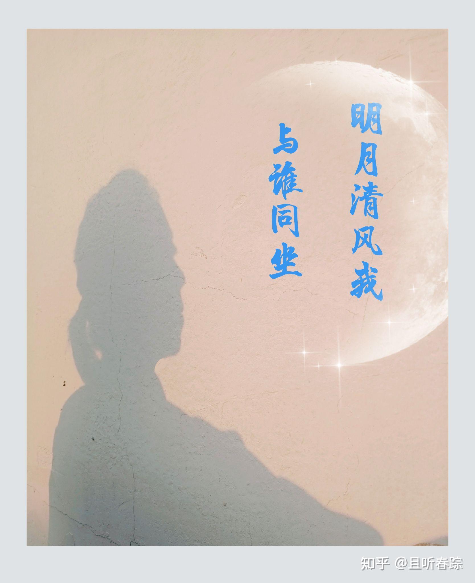 从默默无闻到全明星