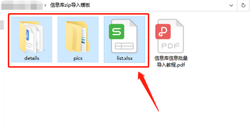 微信小程序模板大全