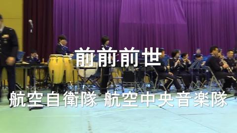 海上自卫队 知乎 海上自卫队 知乎