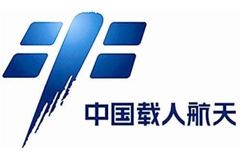 中國載人航天的 logo