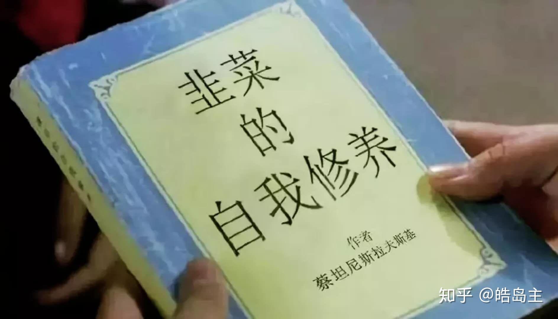 什么是生活的真相 v2-1f059992a4292146f76ea6d7361b363c_r.jpg