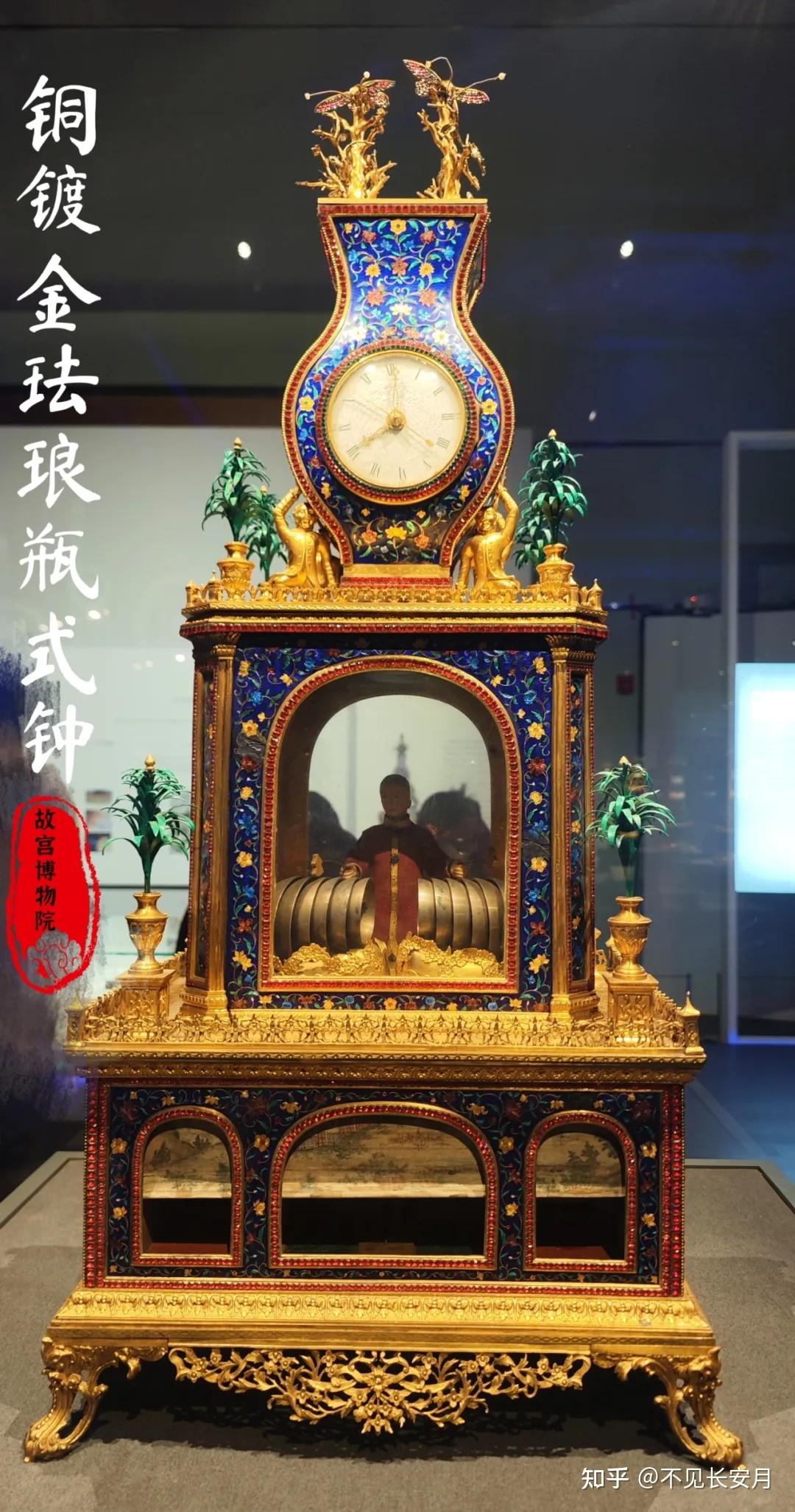一文详解三百年非遗传承——故宫钟表 - 知乎