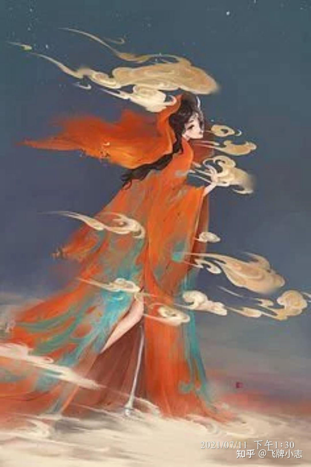 山海经中提到的海之尽头便是归墟,归墟在现实中又在什么地方? - 知乎