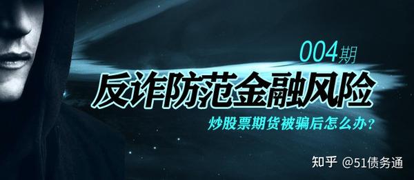 银盛支付官网_银盛支付全称_银盛支付网址