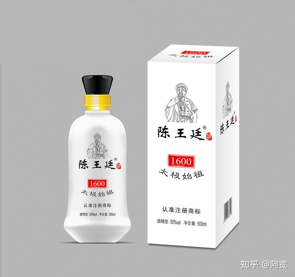 云台天瀑酒图片