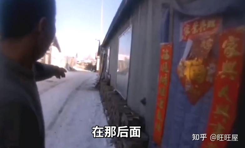 女孩在东北失联民警找了一天被评论区网友笑不活了