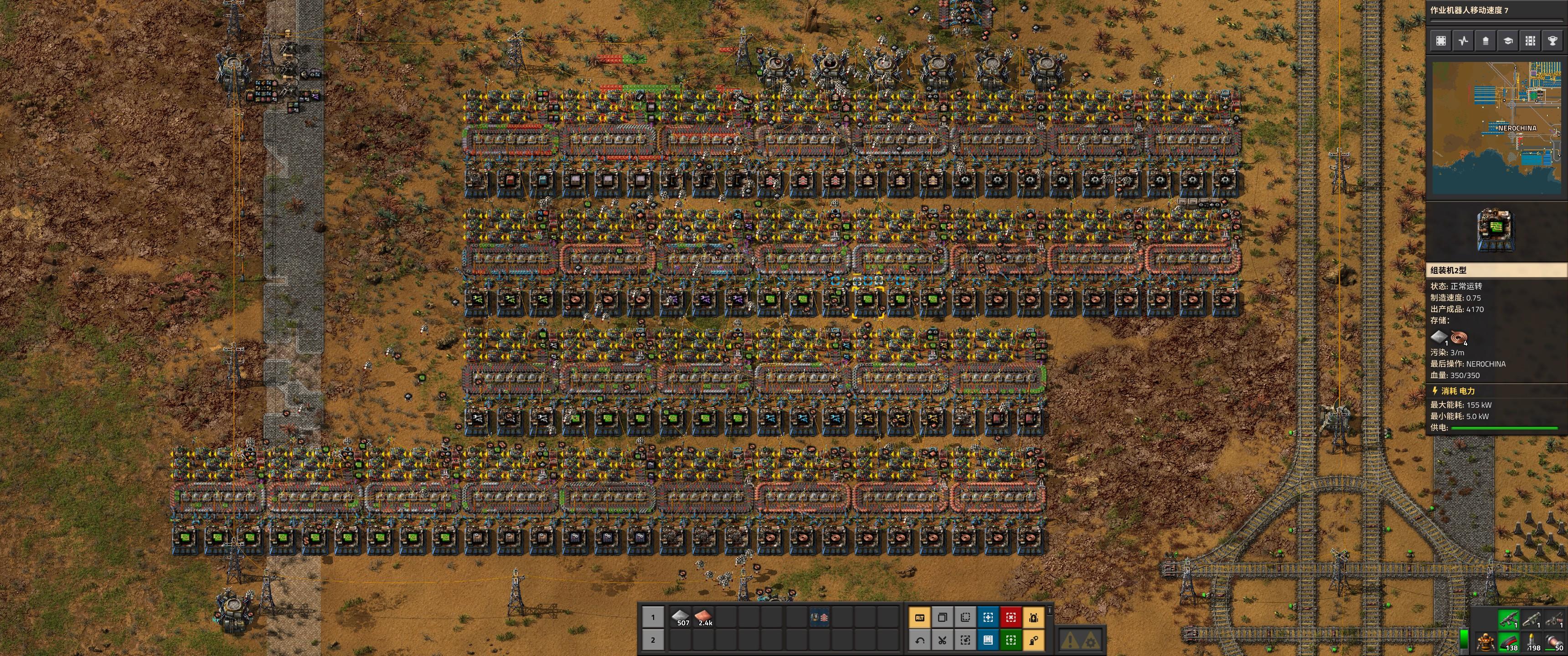 Factorio 终极 自动工厂简介 知乎 Factorio 终极 自动工厂简介 知乎