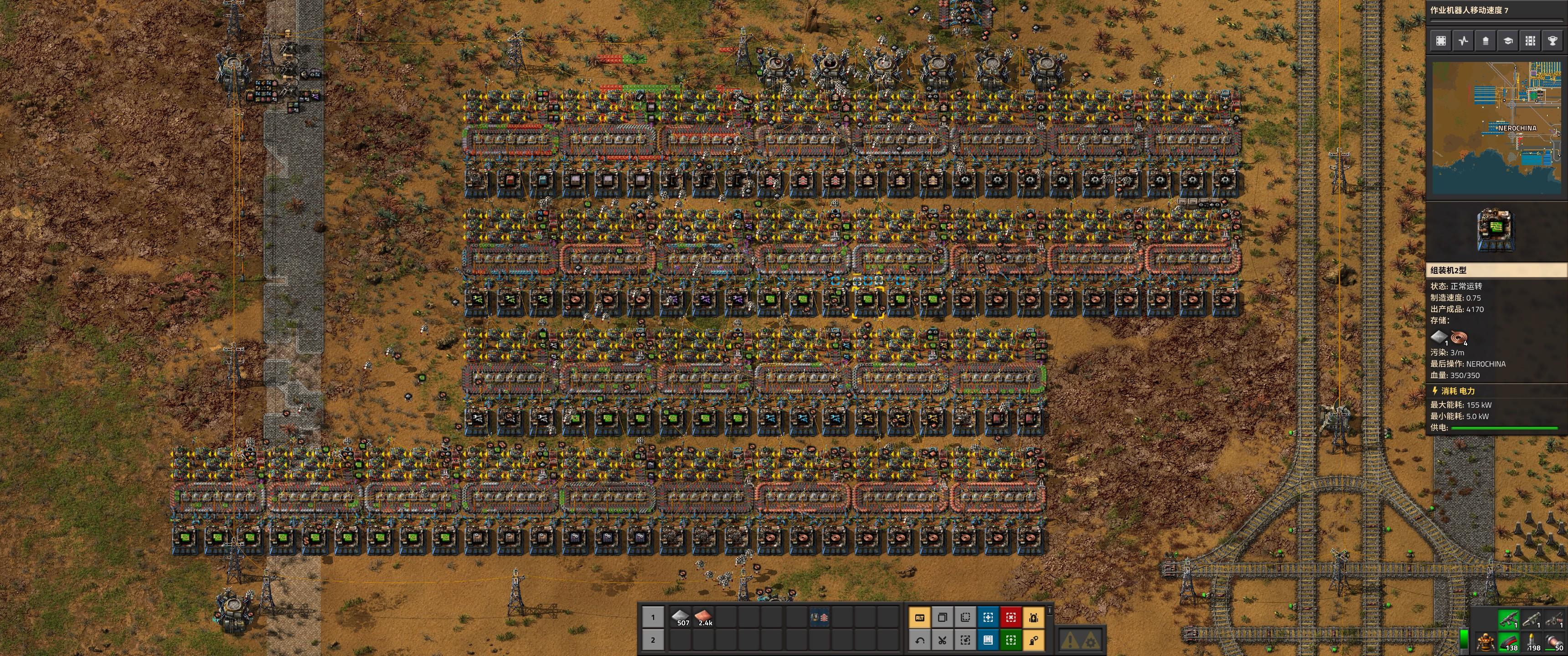 Factorio 终极 自动工厂简介 知乎