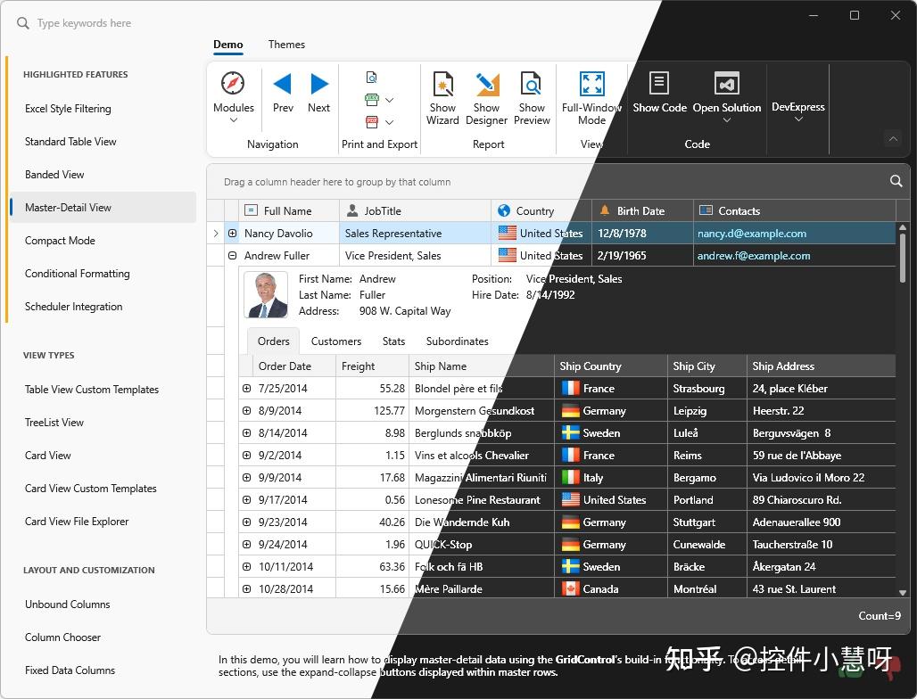Devexpress Ui 界面组件DevExpress WPF v23.2 - 更轻量级的主题支持 - 知乎