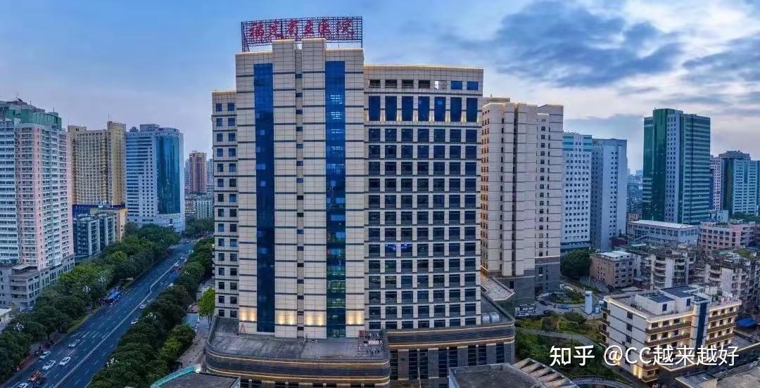 重磅!福建省立医院即将成为福州大学新附属医院 - 知乎