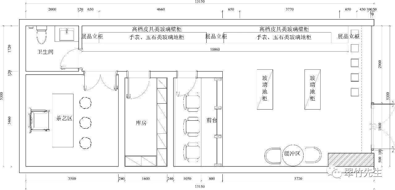 當-典当行怎么装修才够气派