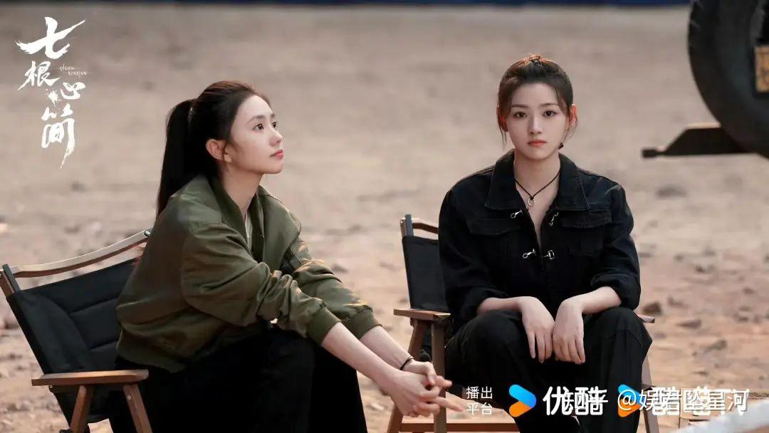 宋威龙《七根心简》大结局,看似圆满实则悲剧,续集交代5人命运 - 知乎