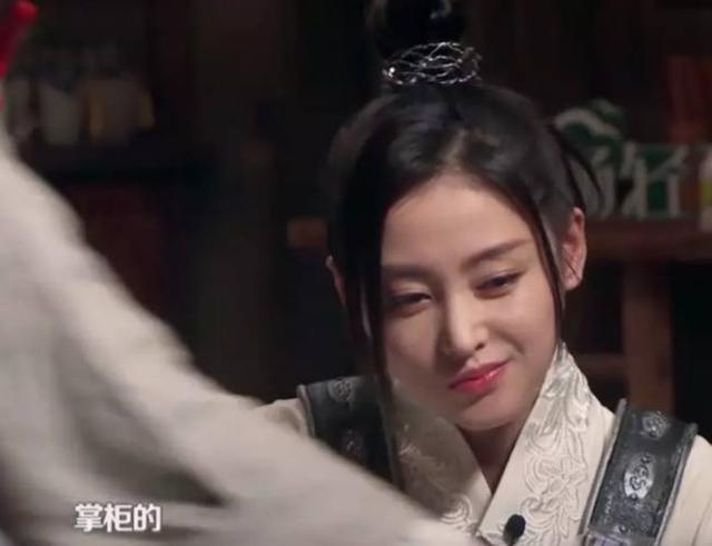 如何评价张天爱的长相?