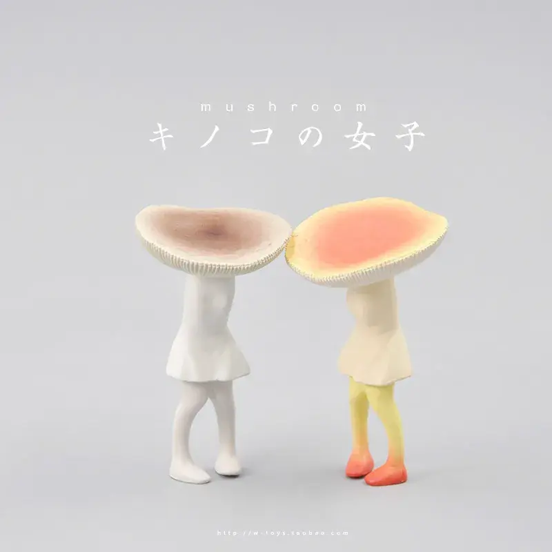 蘑菇也会痛经呢