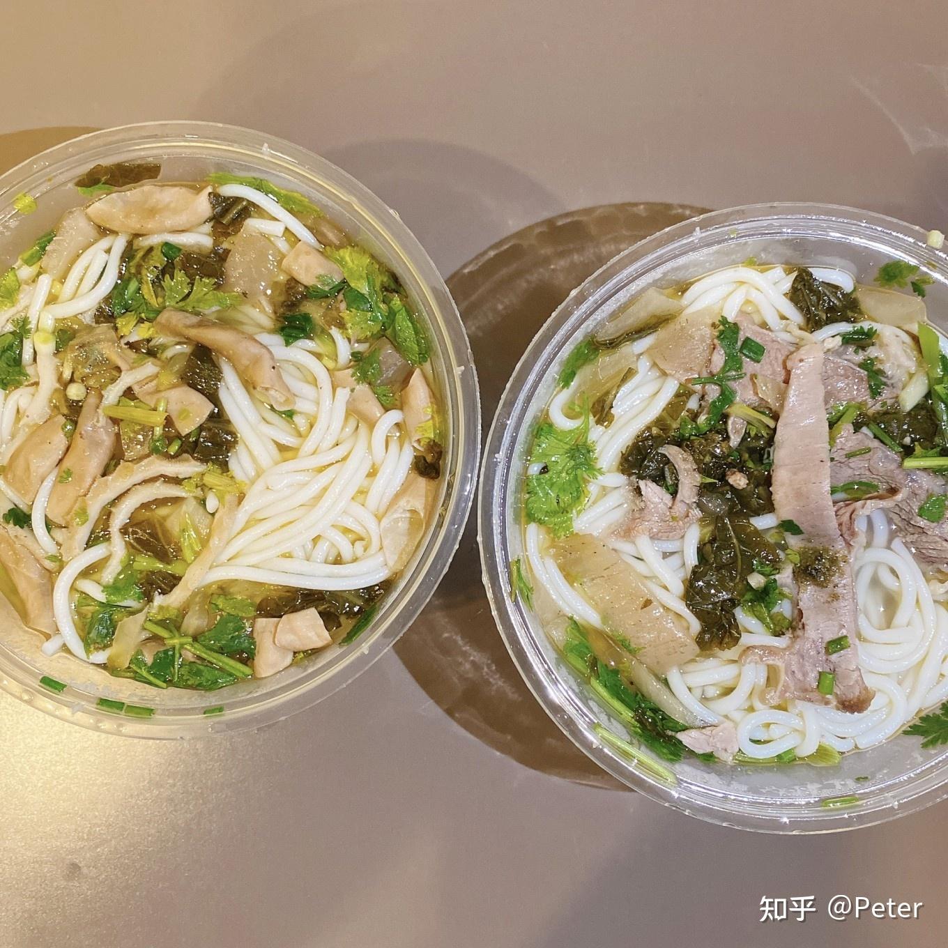 单日共计965.24/>  遵义 羊肉粉外卖:27.