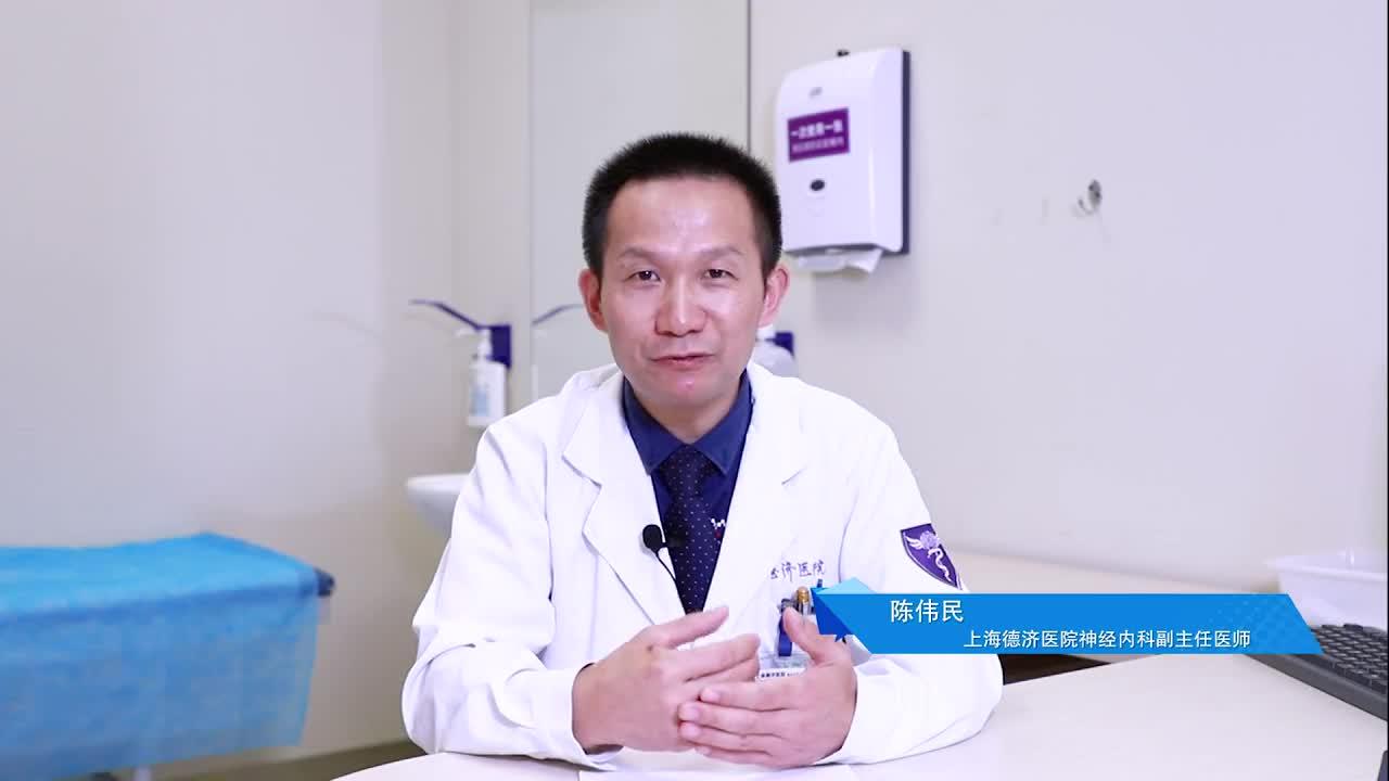 複診發佈於 17 小時前 · 75 次播放健康醫學疾病眼睛重症肌無力眼皮