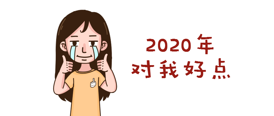 官方通报阅卷正式开始预计10天后完成