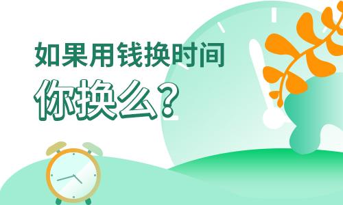 电商平台开发如何缩短开发周期