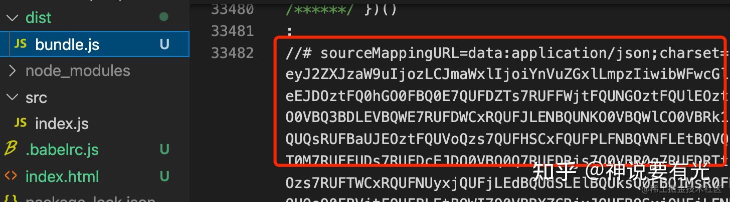 彻底搞懂 Webpack 的 Sourcemap 配置原理 - 知乎