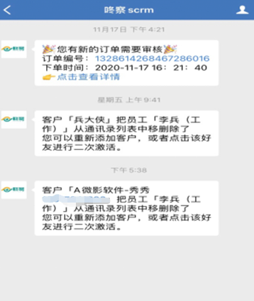 v2-1f3b97ba6b73b07c5449a6d3961b366f_b.jpg